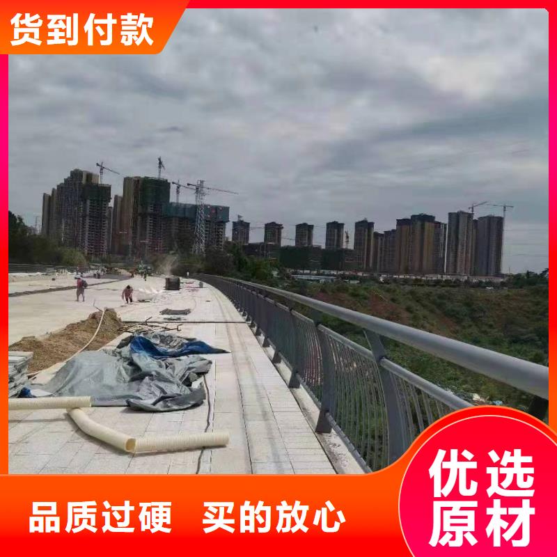 景观护栏河堤护栏规格型号全