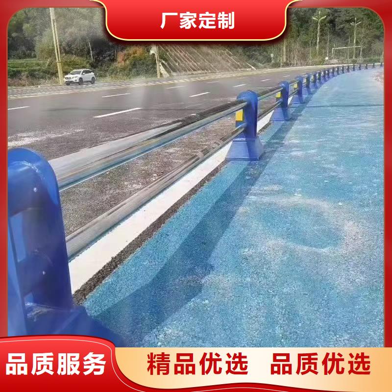 景观护栏,304不锈钢复合管护栏质量安心