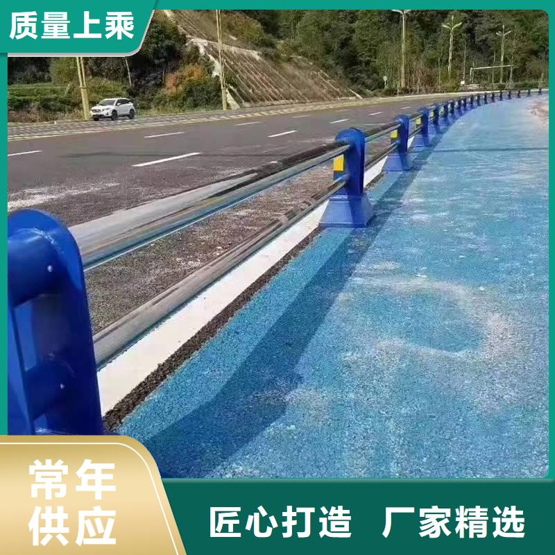 景观护栏,桥梁防撞护栏优势