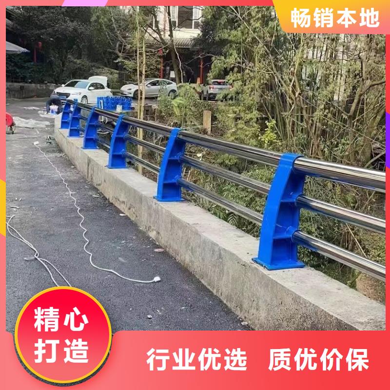 景观护栏304不锈钢复合管护栏批发供应