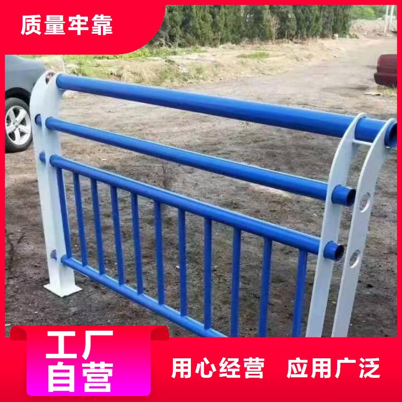 景观护栏【【波形护栏】】质量不佳尽管来找我