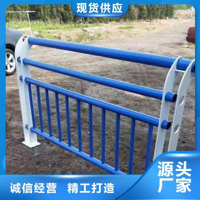 景观护栏,桥梁护栏工厂直销