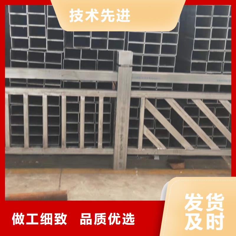 景观护栏城市景观防护栏真正的源头厂家