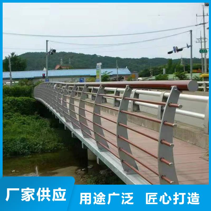 景观护栏交通护栏优选厂家