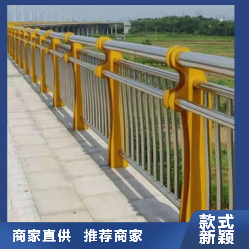 不锈钢复合管护栏M型防撞护栏厂家直发