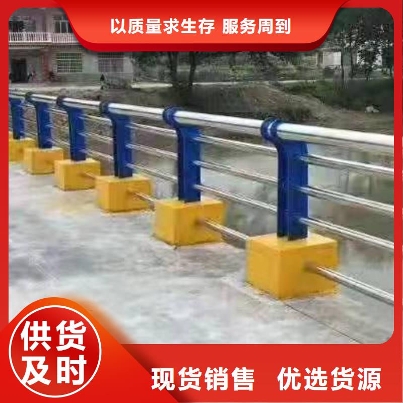 不锈钢复合管护栏木纹转印护栏精工制作