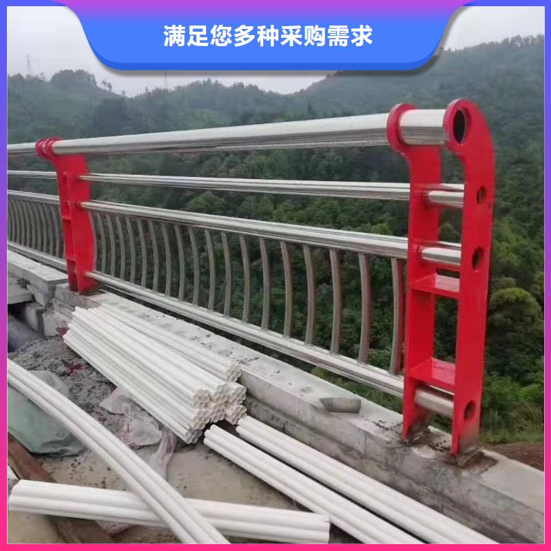 不锈钢复合管护栏市政护栏适用场景