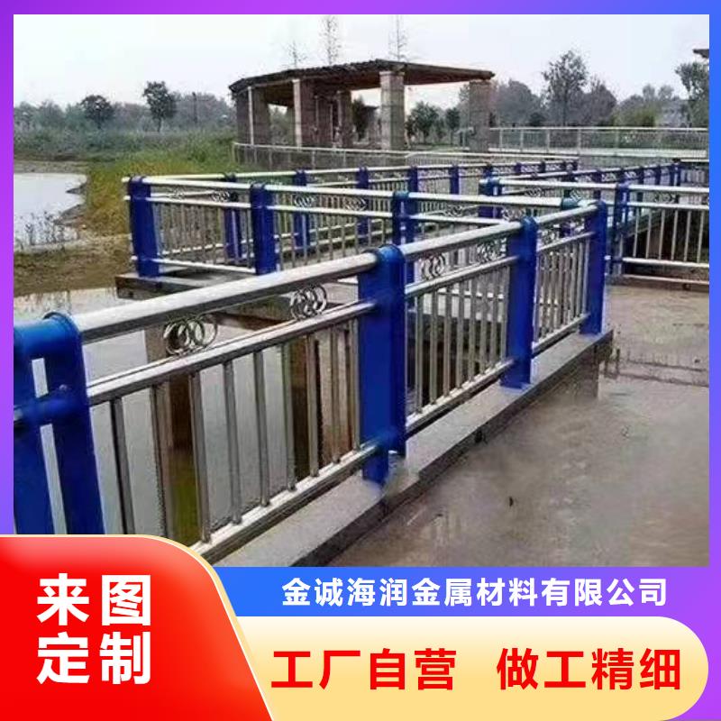 不锈钢复合管护栏-景区栈道不锈钢复合管护栏闪电发货