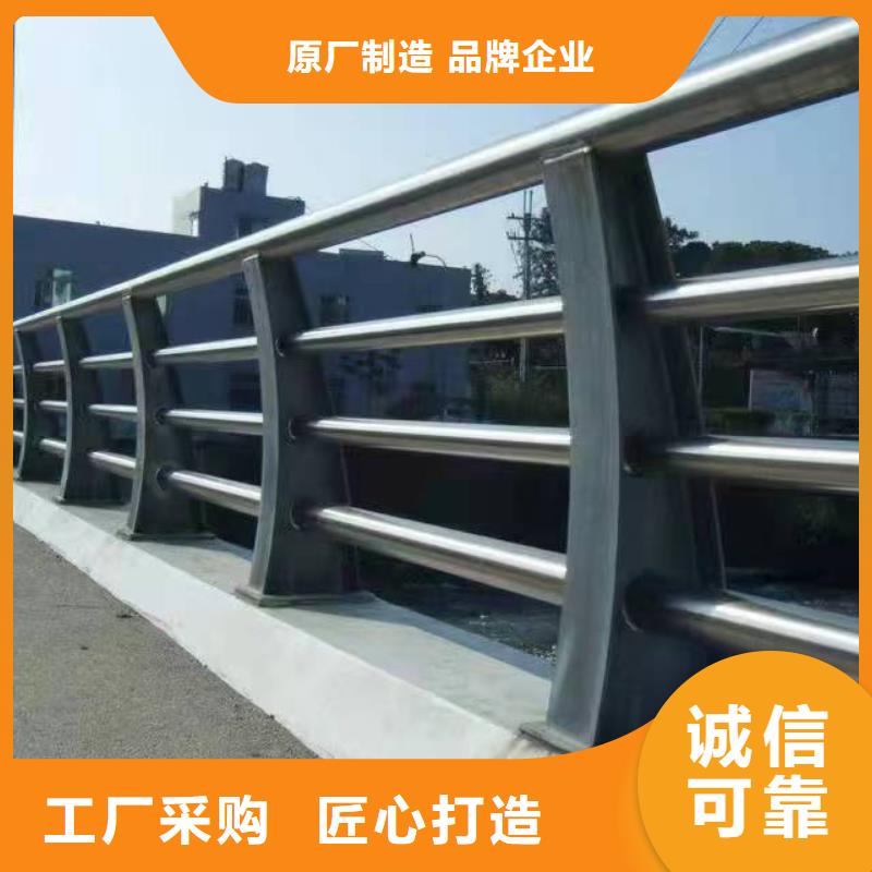 不锈钢复合管护栏-中央分隔栏优良工艺