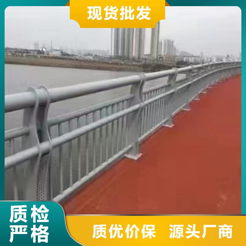 不锈钢复合管护栏-201不锈钢复合管护栏现货直供
