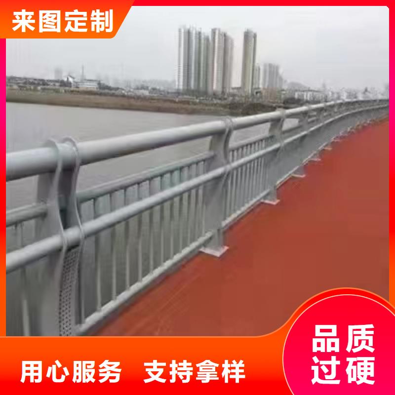 不锈钢复合管护栏-中央分隔栏优良工艺
