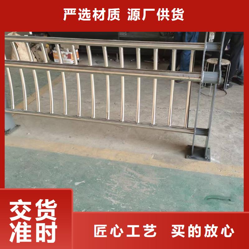 不锈钢复合管护栏_护栏立柱0中间商差价