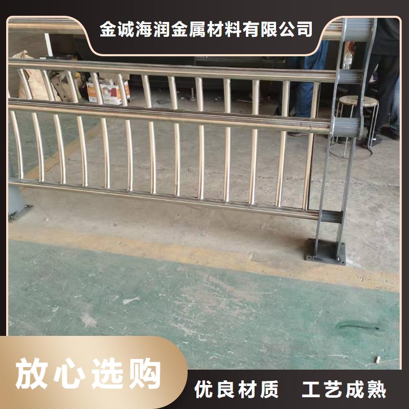 不锈钢复合管护栏-中央分隔栏优良工艺