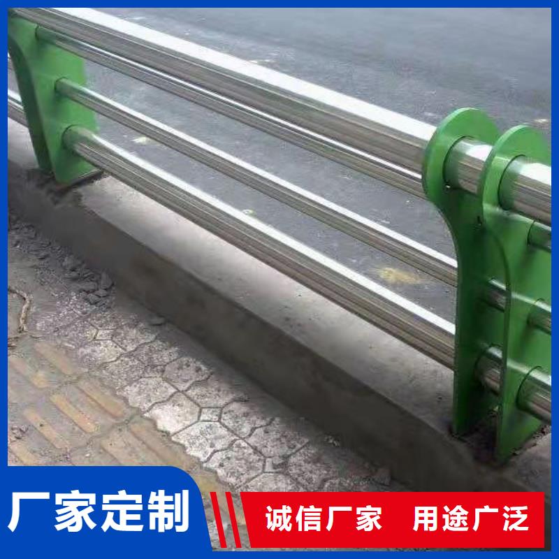 不锈钢复合管护栏-【城市景观防护栏】种类齐全