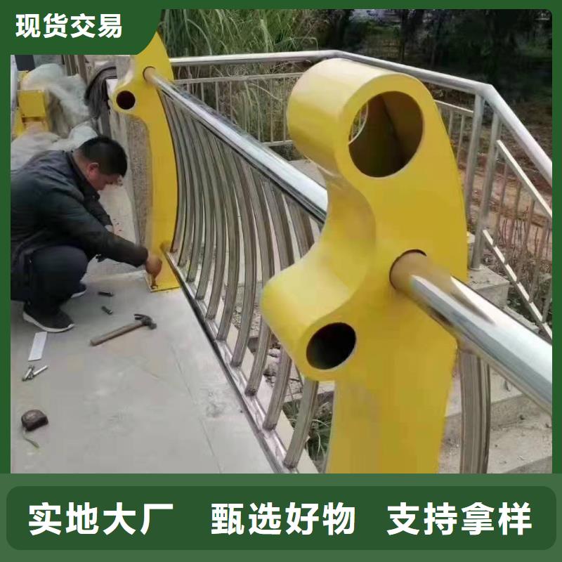 【不锈钢复合管护栏】桥梁护栏保障