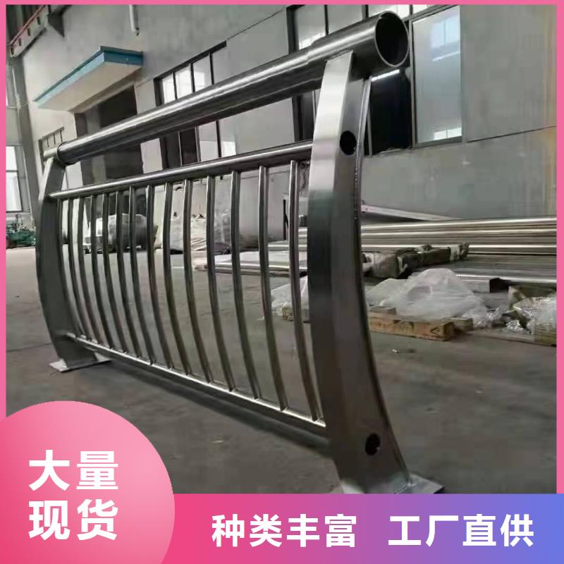 不锈钢复合管护栏护栏立柱发货及时