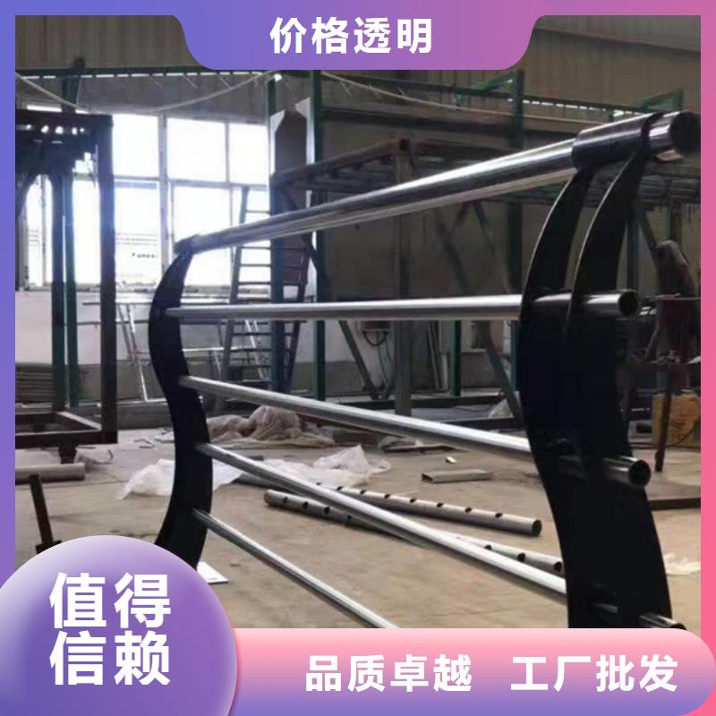 不锈钢复合管护栏桥梁景观栏杆厂家直销供货稳定