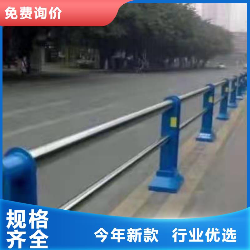 不锈钢复合管护栏市政护栏适用场景