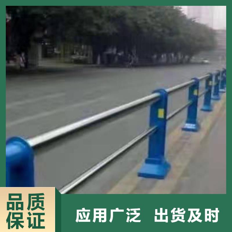不锈钢复合管护栏304不锈钢复合管护栏来电咨询