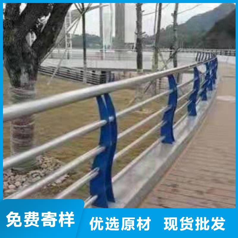 【不锈钢复合管护栏【城市景观防护栏】质优价保】