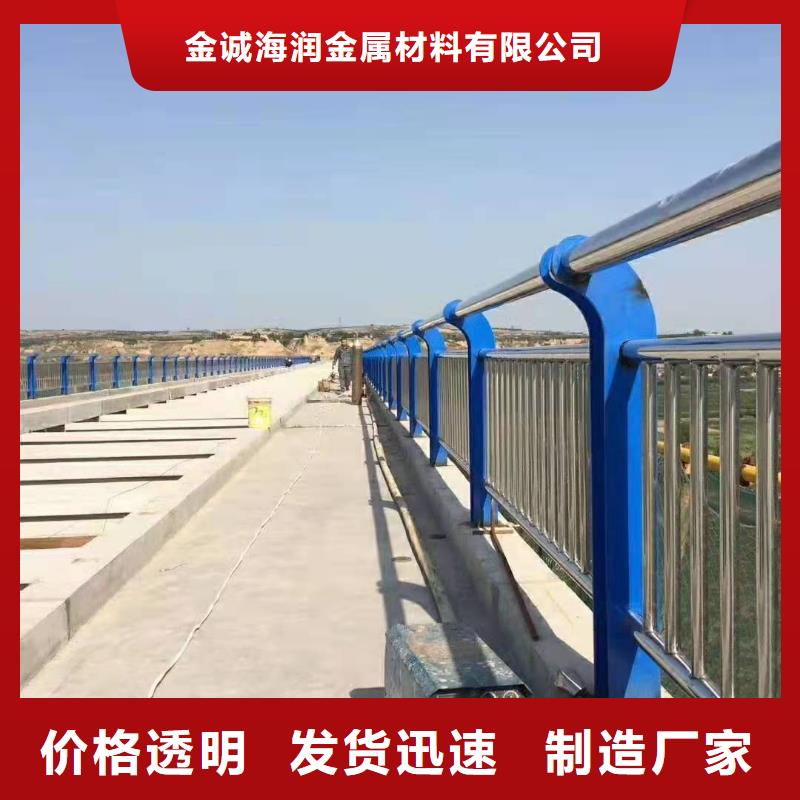 不锈钢复合管护栏景区栈道不锈钢复合管护栏超产品在细节