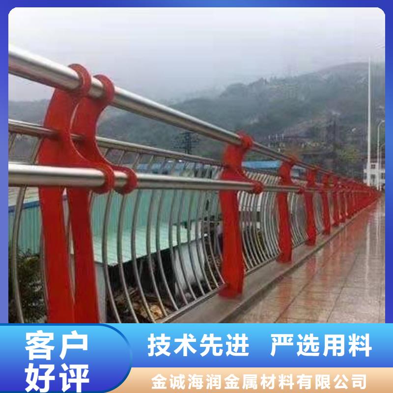不锈钢复合管护栏201不锈钢复合管护栏好产品不怕比