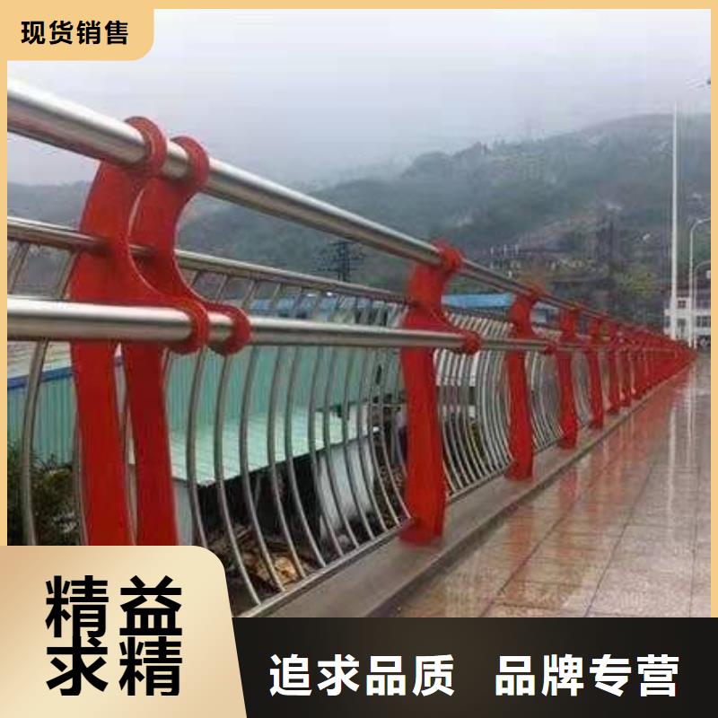 不锈钢复合管护栏景区栈道不锈钢复合管护栏厂家直销大量现货