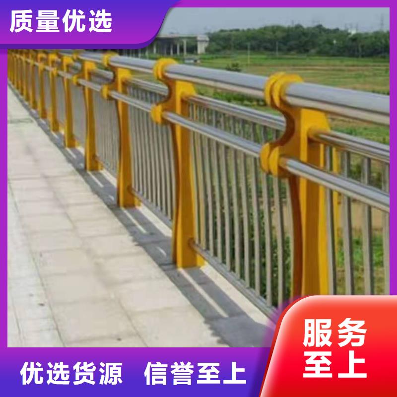 不锈钢复合管护栏_304不锈钢复合管护栏严选好货