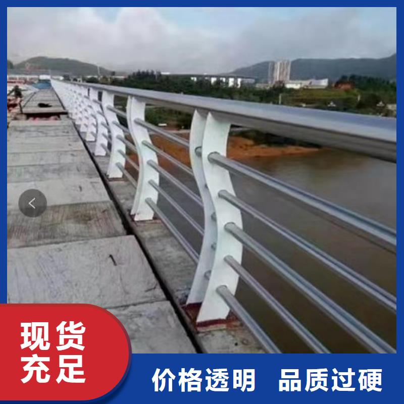 不锈钢复合管护栏,灯光防撞护栏做工细致