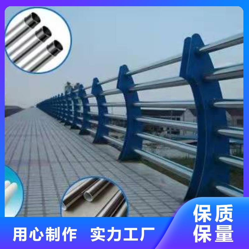 不锈钢复合管护栏景区栈道不锈钢复合管护栏讲信誉保质量