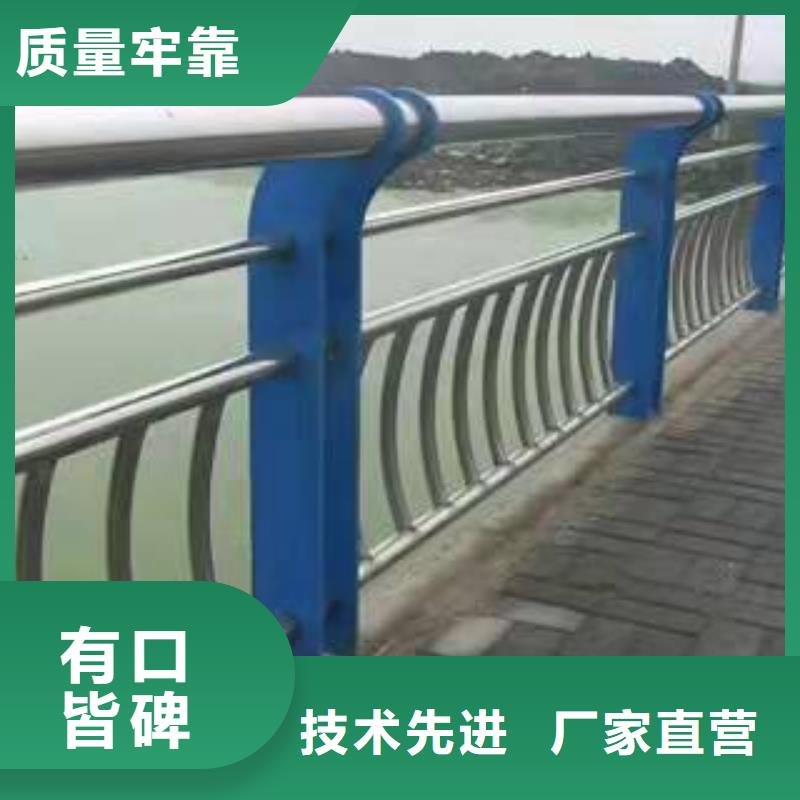 不锈钢复合管护栏201不锈钢复合管拒绝差价