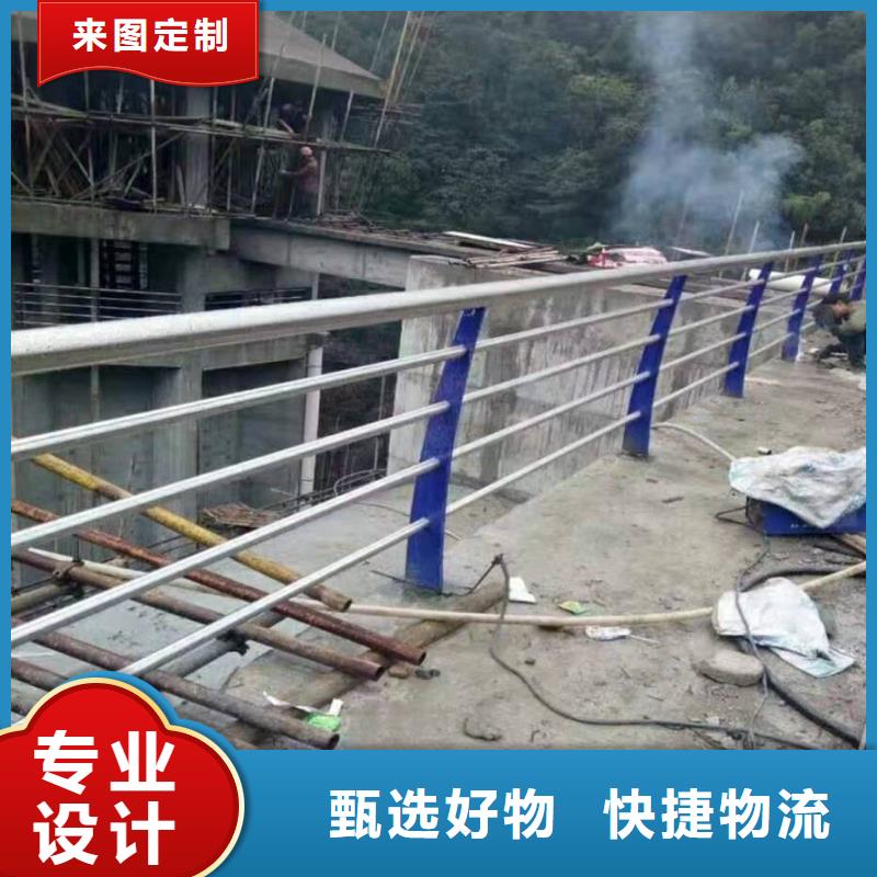 【不锈钢复合管护栏实体诚信经营】
