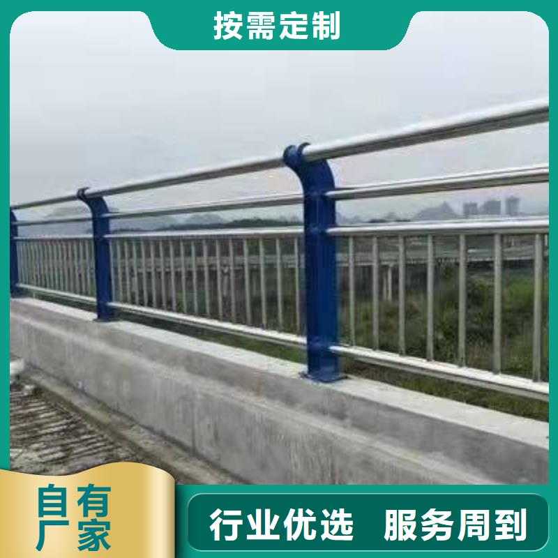 不锈钢复合管护栏【304不锈钢复合管】厂家经验丰富