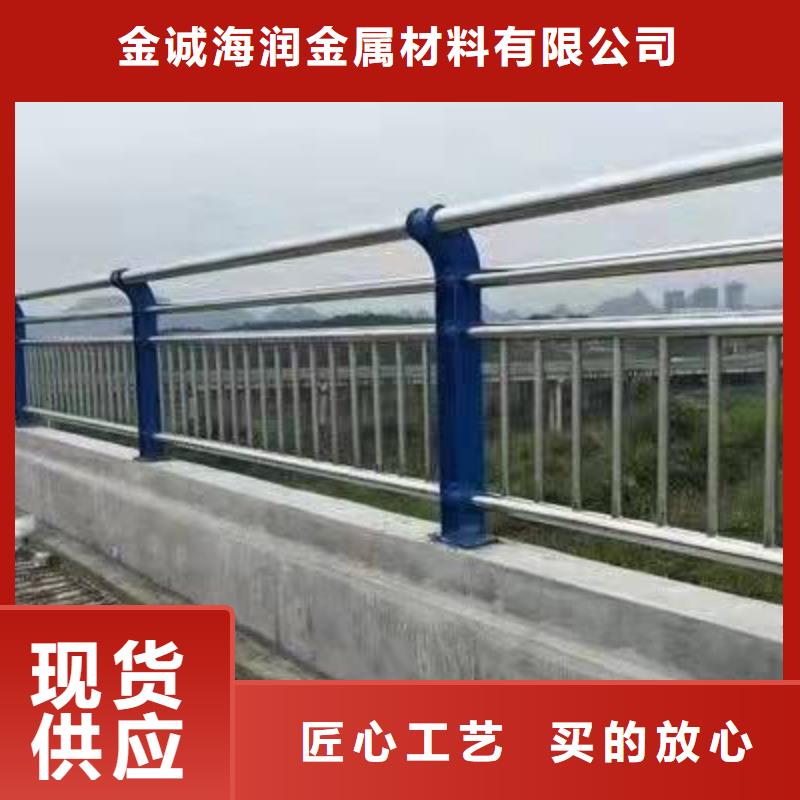 【不锈钢复合管护栏】【防撞桥梁护栏】品质保障价格合理