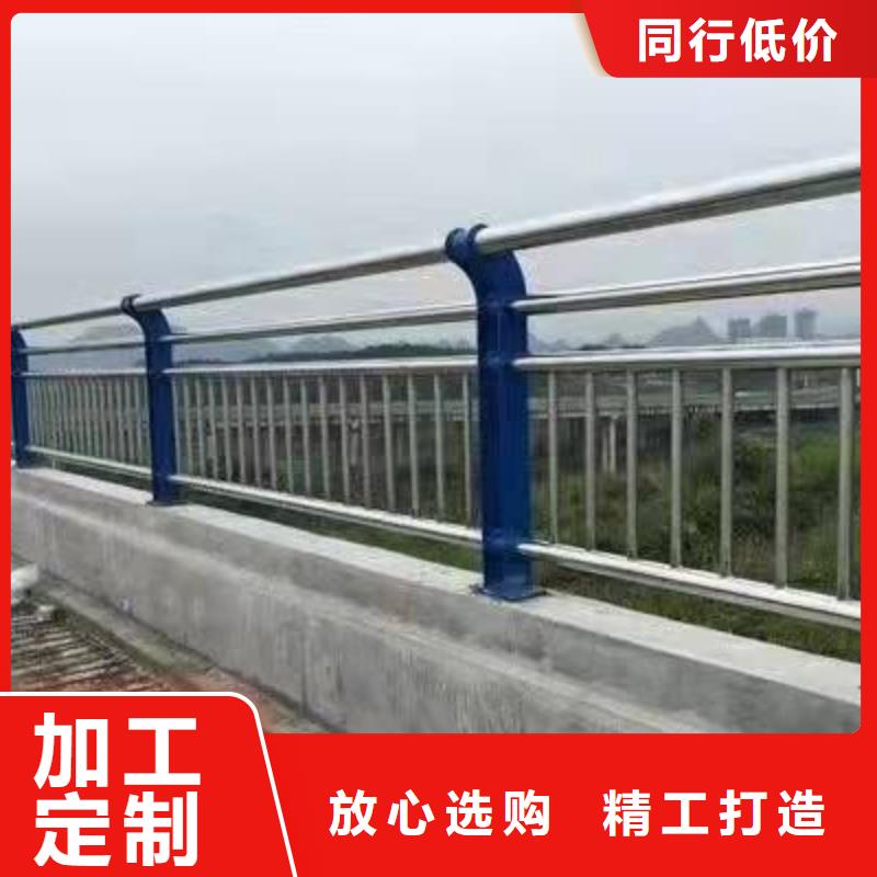 不锈钢复合管护栏,灯光防撞护栏做工细致