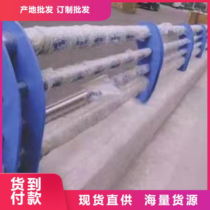 不锈钢复合管护栏景区栈道不锈钢复合管护栏超产品在细节