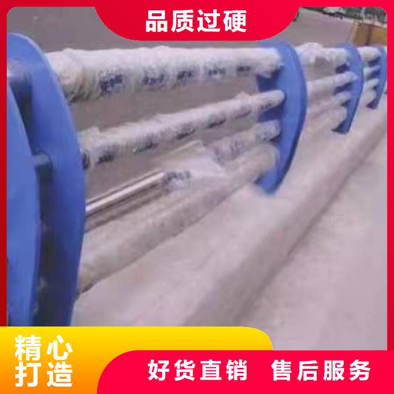 不锈钢复合管护栏【304不锈钢复合管】厂家经验丰富