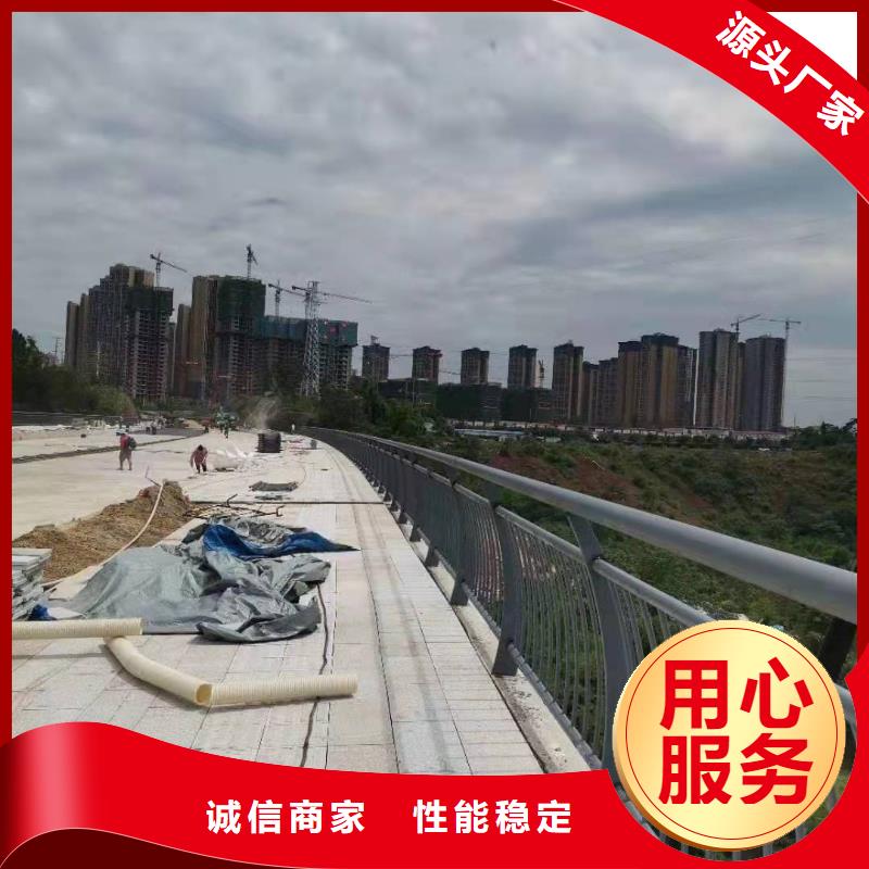 不锈钢复合管护栏城市景观防护栏现货批发