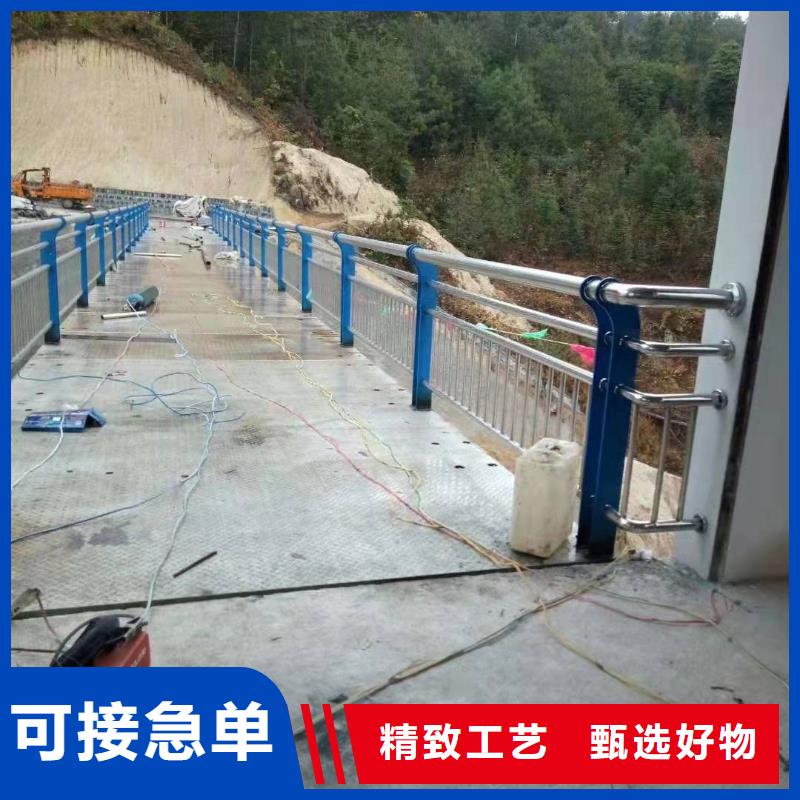不锈钢复合管护栏,不锈钢复合管高性价比
