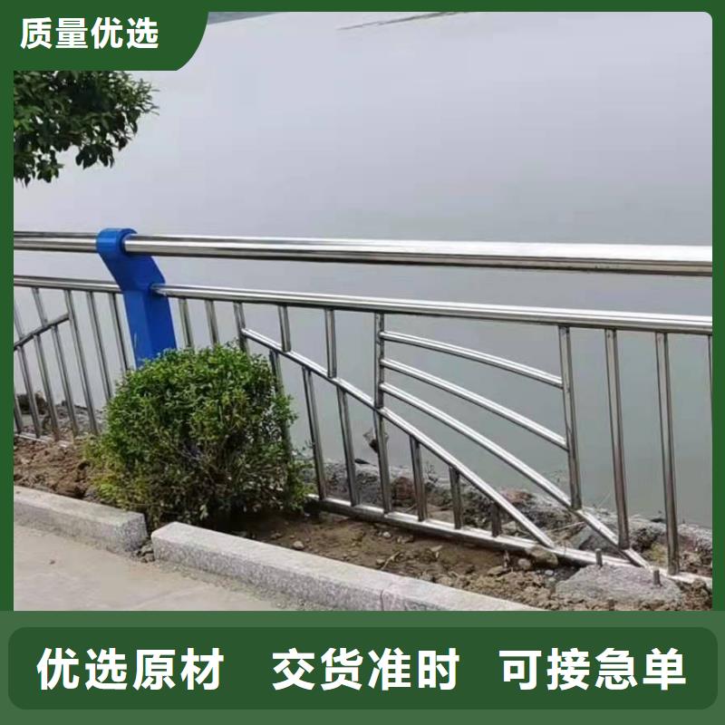 不锈钢复合管护栏景区栈道不锈钢复合管护栏超产品在细节