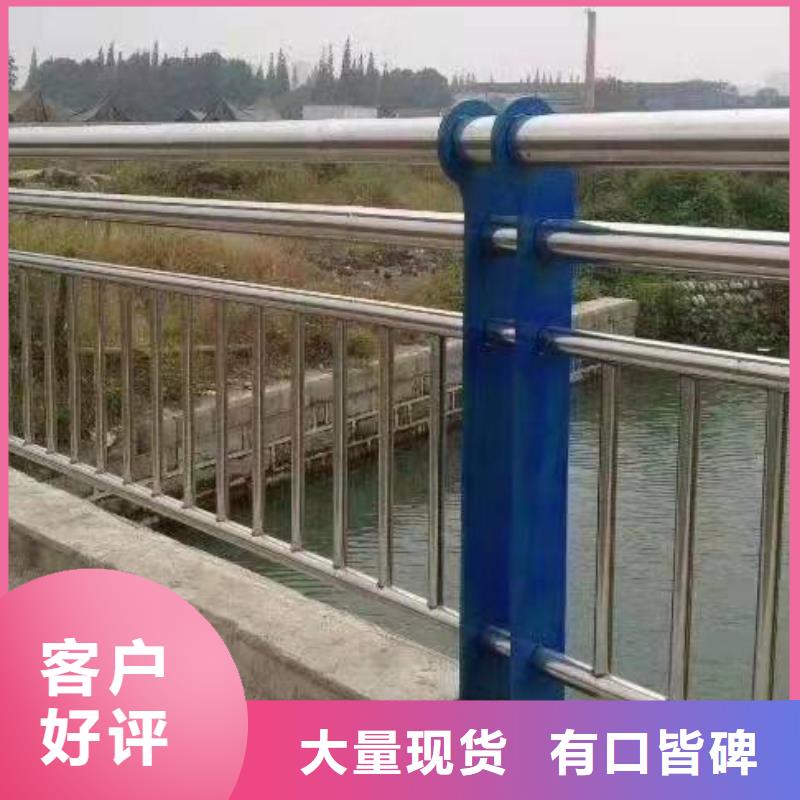 不锈钢复合管护栏201不锈钢复合管拒绝差价