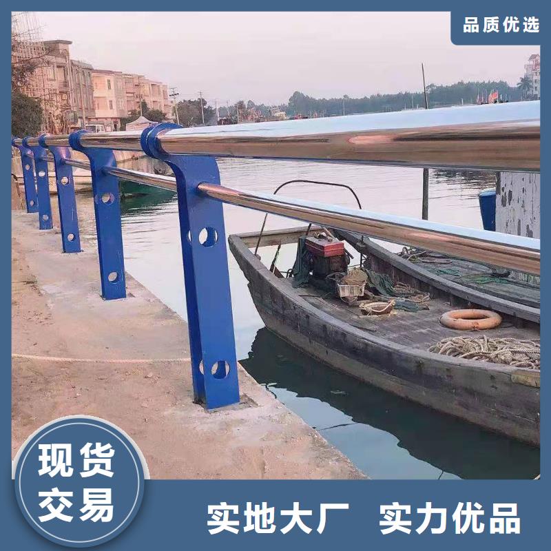 不锈钢复合管护栏【不锈钢复合管】信誉至上