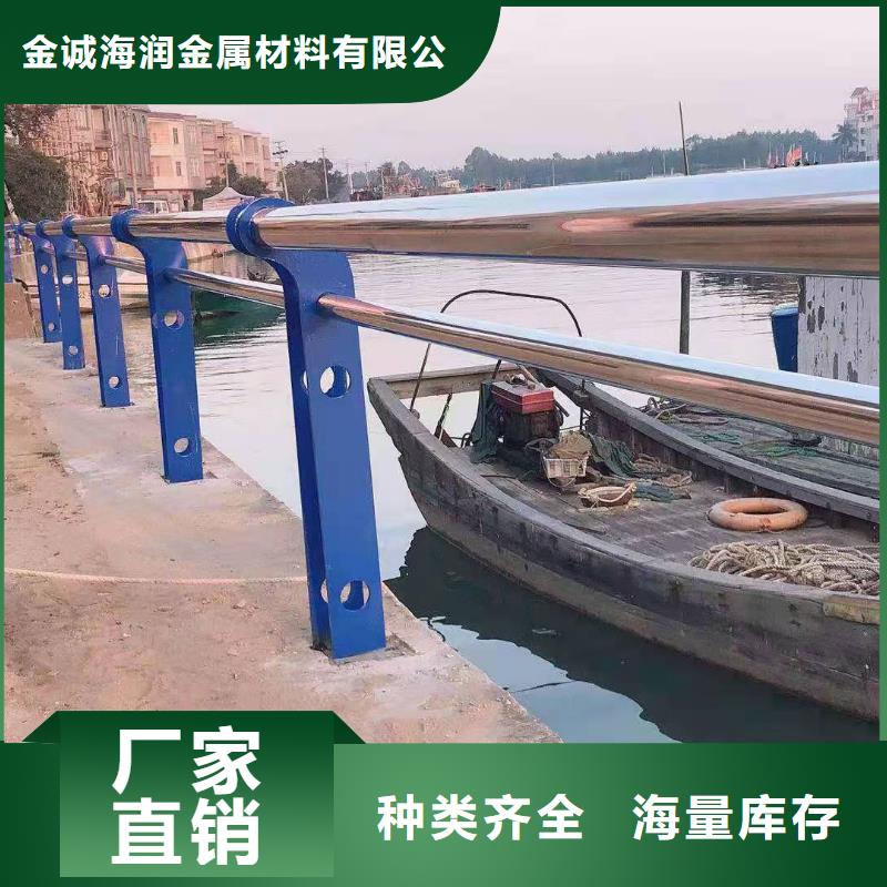 不锈钢复合管护栏【不锈钢复合管】实体厂家大量现货