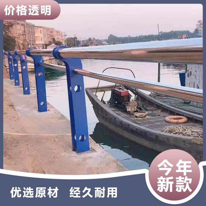 不锈钢复合管护栏-防撞护栏立柱为您精心挑选