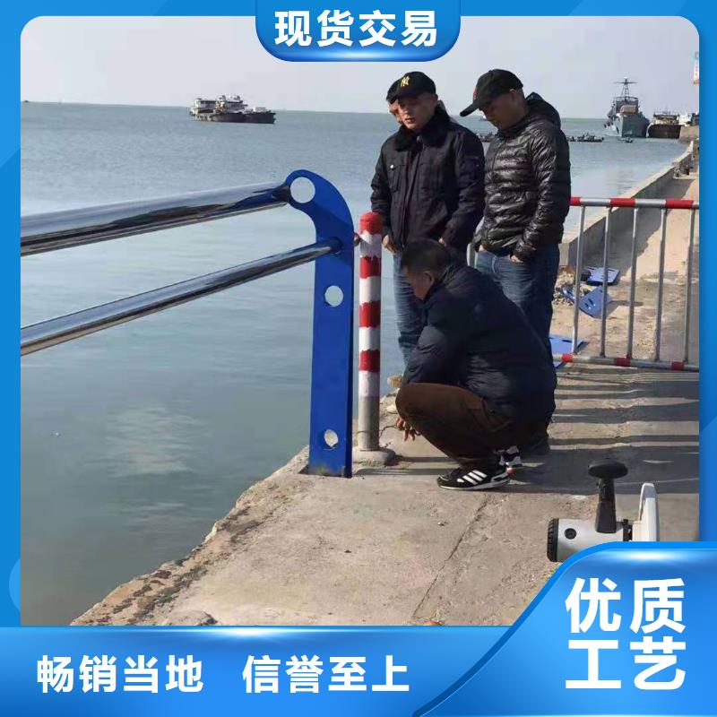不锈钢复合管护栏-【城市景观防护栏】种类齐全