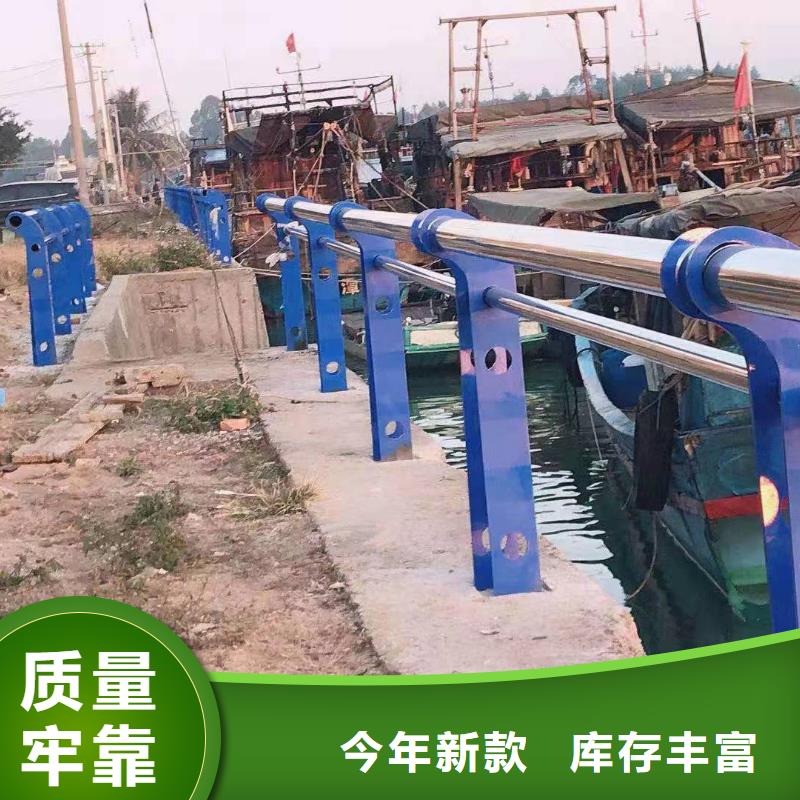 【不锈钢复合管护栏】,LED防护栏杆真正让利给买家