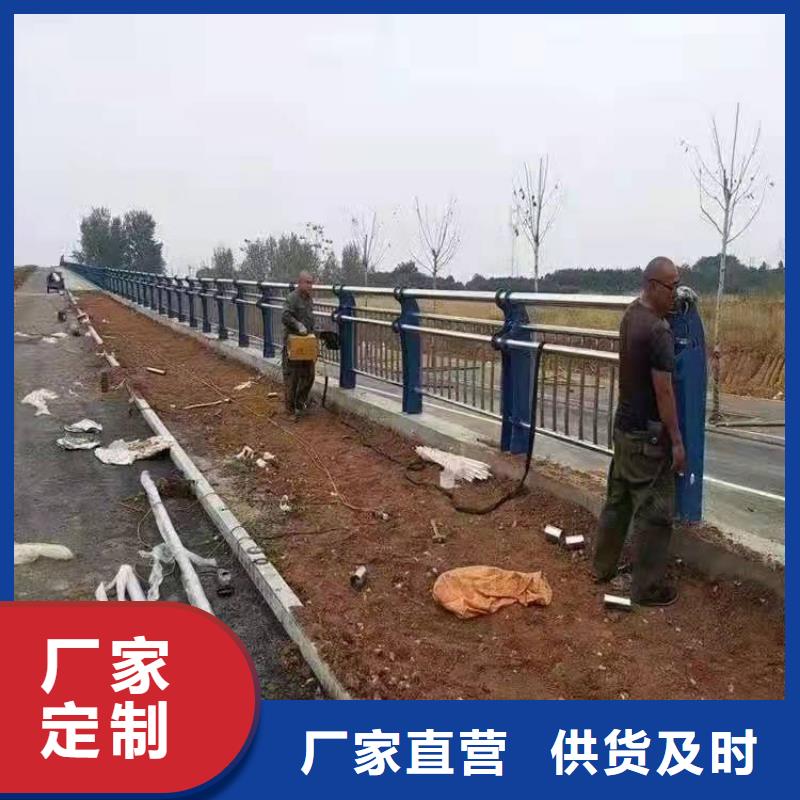 不锈钢复合管护栏201不锈钢复合管拒绝差价