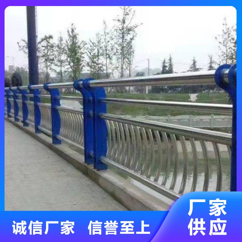 不锈钢复合管护栏景区栈道不锈钢复合管护栏超产品在细节