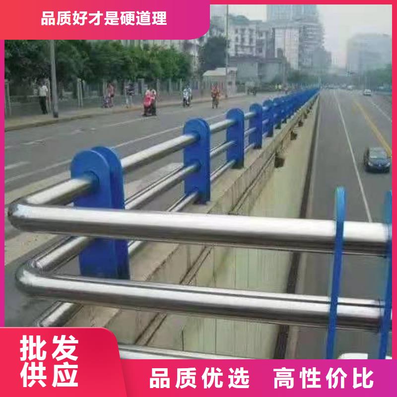 不锈钢复合管护栏【热镀锌立柱】48小时发货