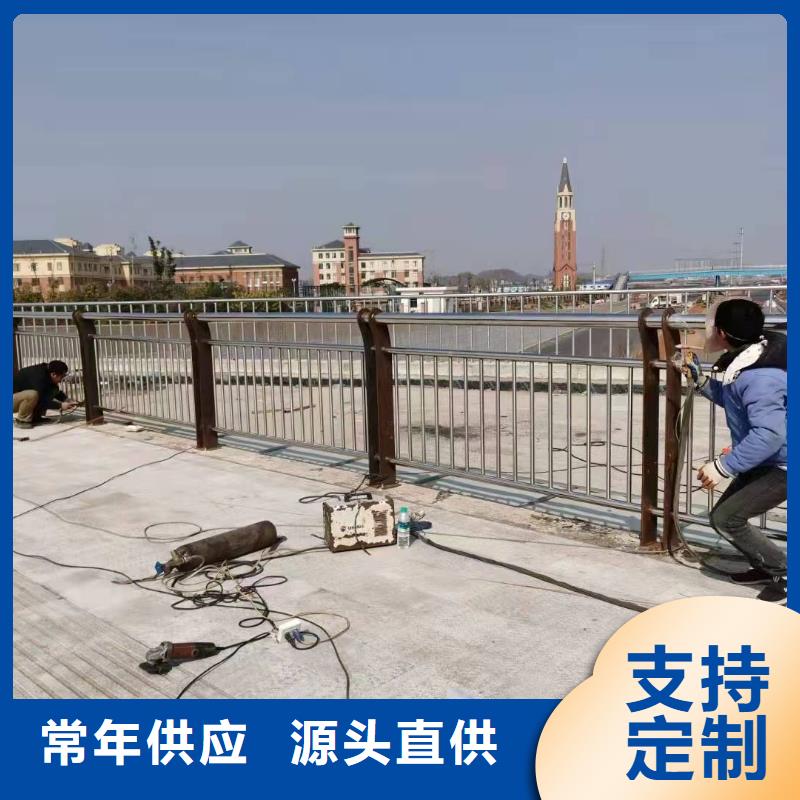 不锈钢复合管护栏-市政道路防护栏品质值得信赖
